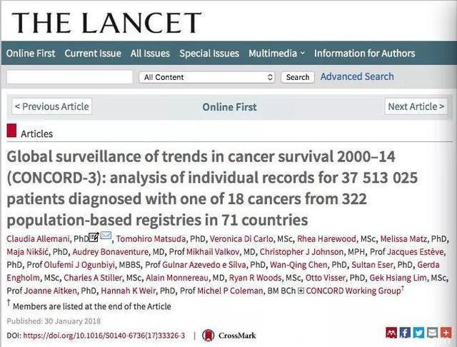 第三轮全球癌症生存分析出炉，71国癌症数据带来哪些启示？