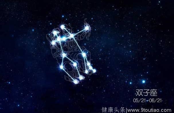 十二星座智商前五名，你是榜上有名还是名落榜外？