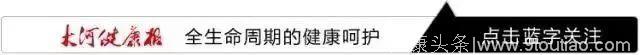 「KO癌症」早期肺癌筛查：胸部低剂量螺旋CT是好帮手