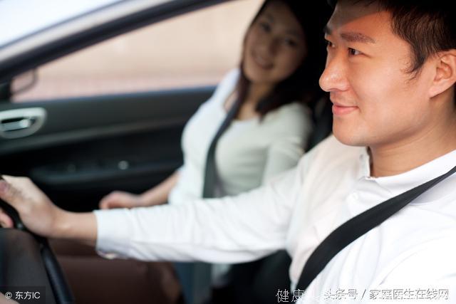 开车的人，注意这4点，就能预防腰椎、颈椎疾病！