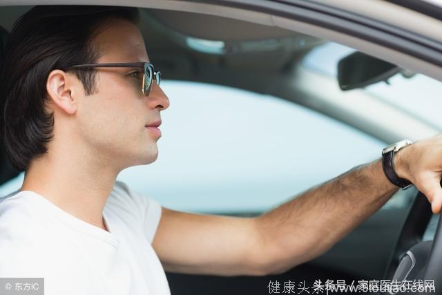 开车的人，注意这4点，就能预防腰椎、颈椎疾病！