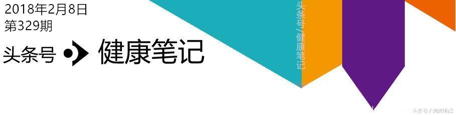 花9年追踪45万中国人，发现这样喝茶的人更易得癌症！