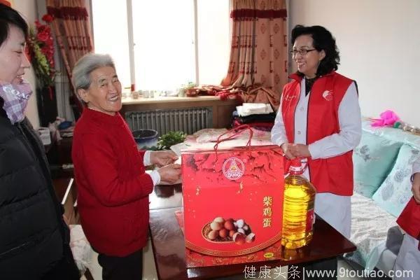 北京白癜风医院医生 春节前走进社区慰问老人活动