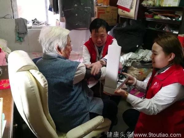 北京白癜风医院医生 春节前走进社区慰问老人活动