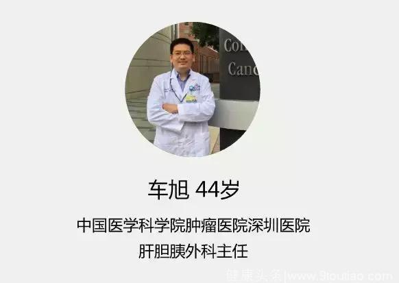 这种癌藏得深来得凶，80%只能等死？深圳这家医院亮出组合拳