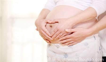怀胎10月，在孕28周时需小心调理，切不可掉以轻心