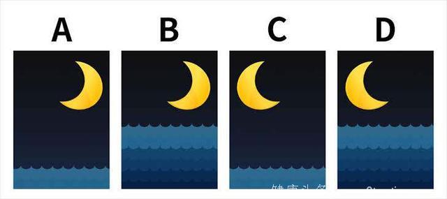 性格测试：仔细观察月亮和海面，选择你喜欢的！