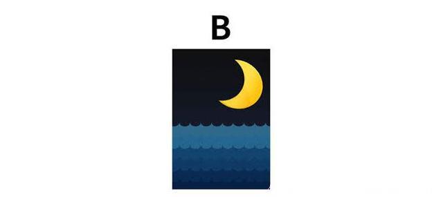 性格测试：仔细观察月亮和海面，选择你喜欢的！
