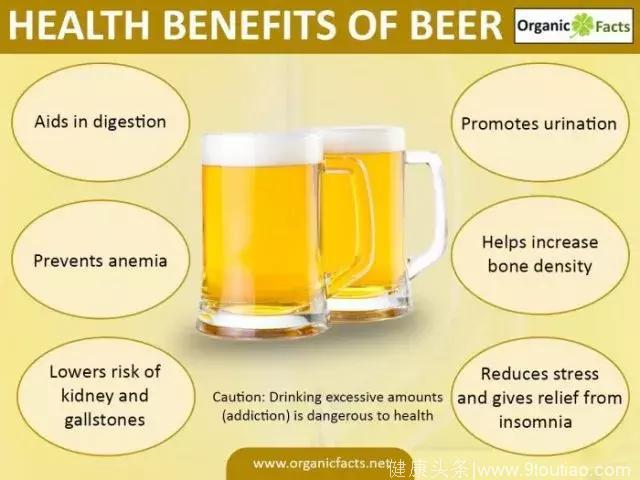 喝酒真的可以预防癌症吗？