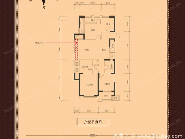 杭州金都夏宫联排三居室 均价25000/平在售