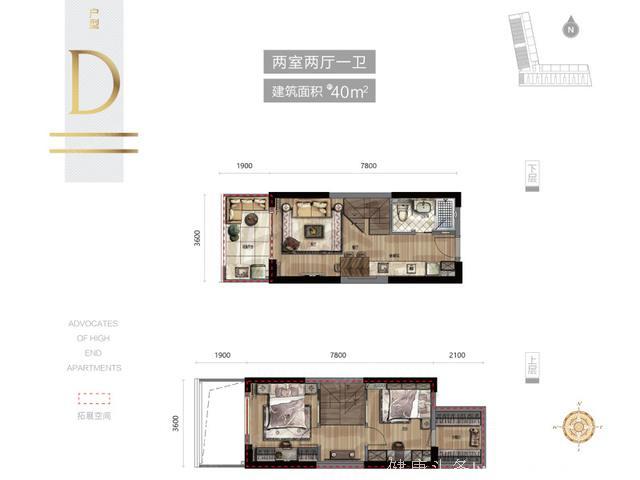 杭州金都夏宫联排三居室 均价25000/平在售