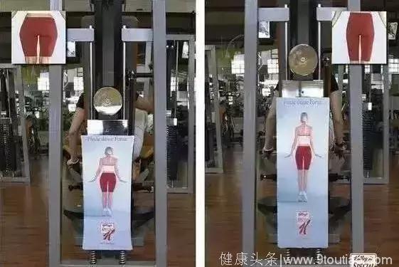 这是我见过最励志的健身海报，看过的胖子都瘦了！