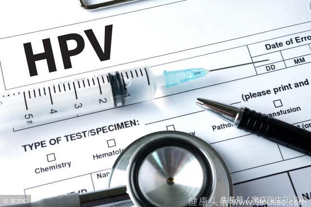 HPV是怎么感染的？医生：主要是通过这5个途径！
