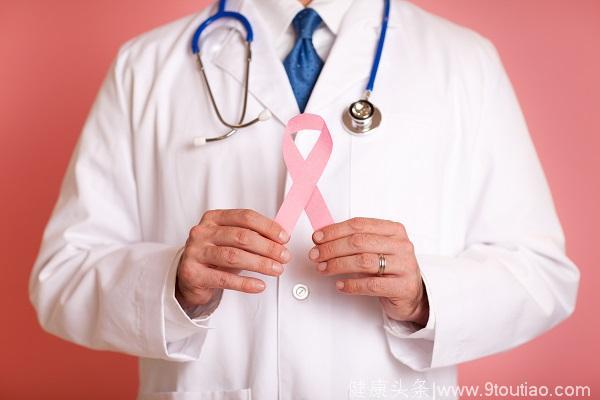 上海市七医院探索乳腺癌全程化管理“七师协作治癌”促进患者康复
