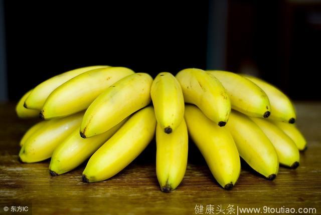 香蕉与香蕉皮美容养生效果大PK,懂养生的人舍不得扔掉它