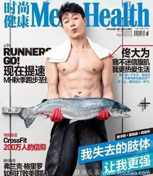 五大男星登同一杂志封面秀肌肉，杜江成赢家，彭于晏最性感