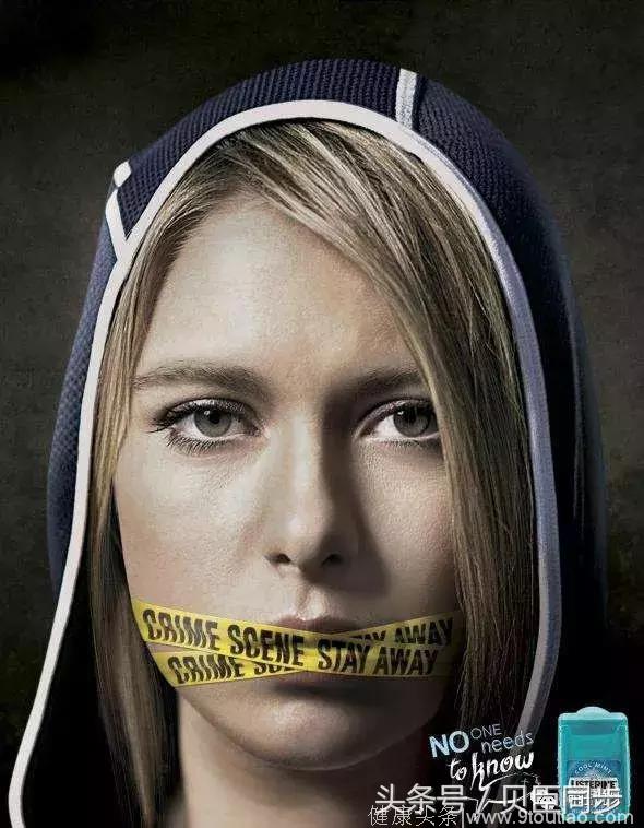 歪国创意奇怪的口臭广告 意在鼓励人们加强口腔卫生