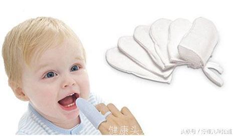 婴幼儿口腔该如何清洁，非常实用的干货，收藏了！