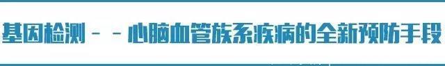 这个病比癌症还可怕，中风已经成为国民致死的第一杀手！