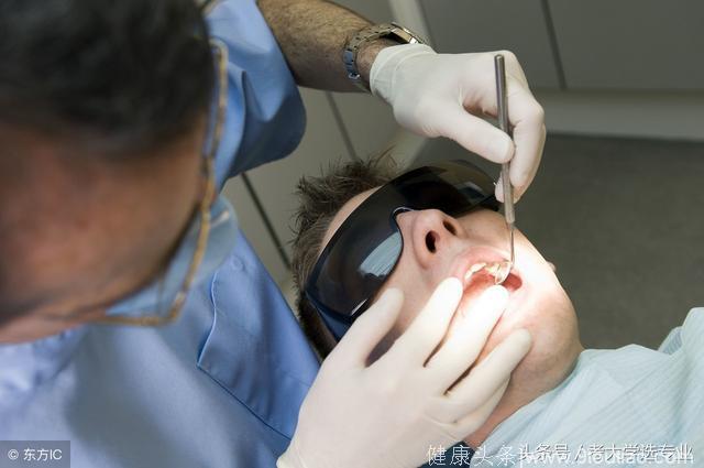 解读专业：口腔医学 种一口牙比黄金还贵！