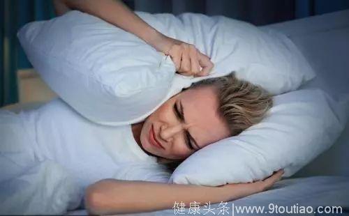 「健康」枕头里撒一把，颈椎不痛睡得香，一定要试试！