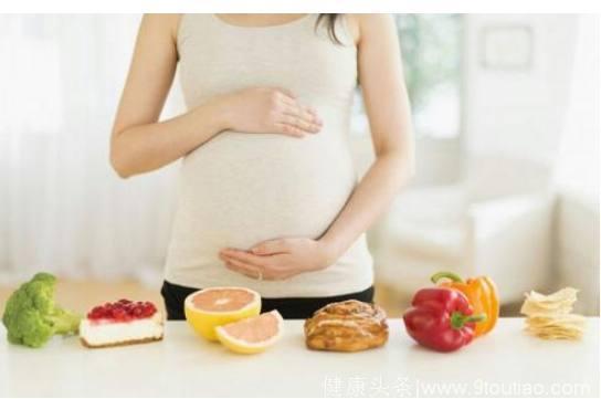 如果你怀孕了，怀孕期间孕妈吃这些食物，有助于宝宝头发发育