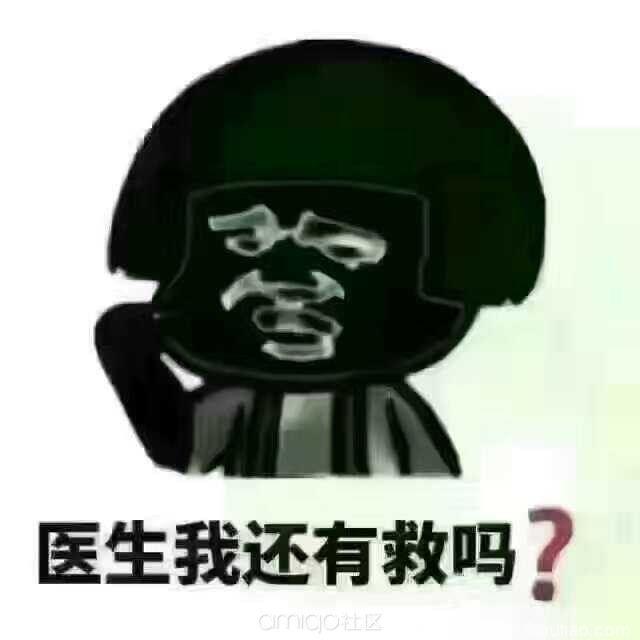 千万不要溺艾孩子，孩子可以艾，请不要溺艾