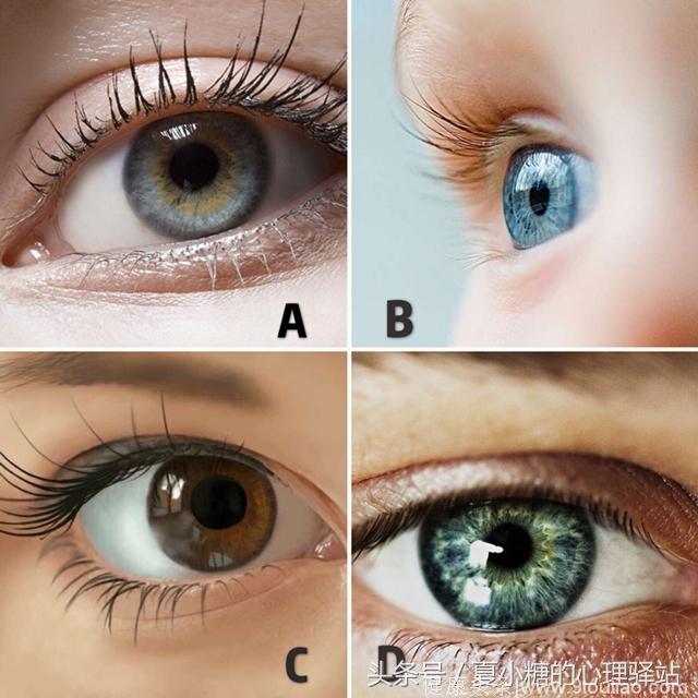 心理测试：四只眼睛选一个，测试你内心最渴望的是？