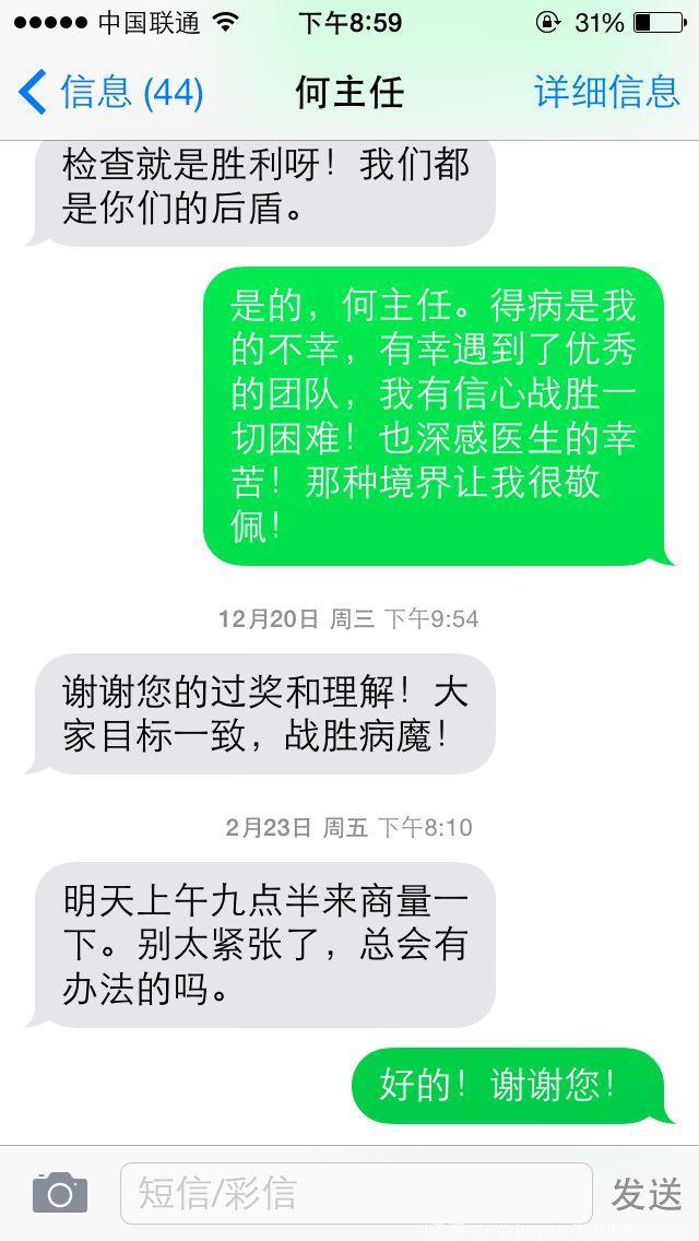 焦点丨这位宁夏医生走了，数百名患者自发到殡仪馆送别！