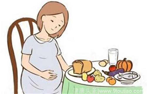 孕妇孕期饮食五不宜，利于胎儿健康成长!