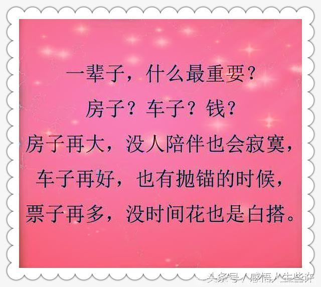 晚上睡不着，有多少人是因为失眠？恐怕更多的是因为想得太多吧！