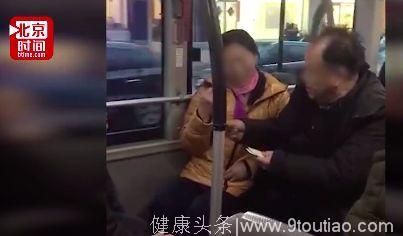北京公交车惊现“神医” 称能“去皱瘦脸治癌症”