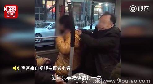 北京公交车惊现“神医” 称能“去皱瘦脸治癌症”