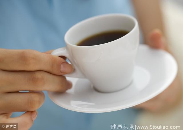 这样喝咖啡，有助于预防皮肤癌、减少心血管发病率