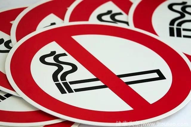 吸烟与癌症的关系