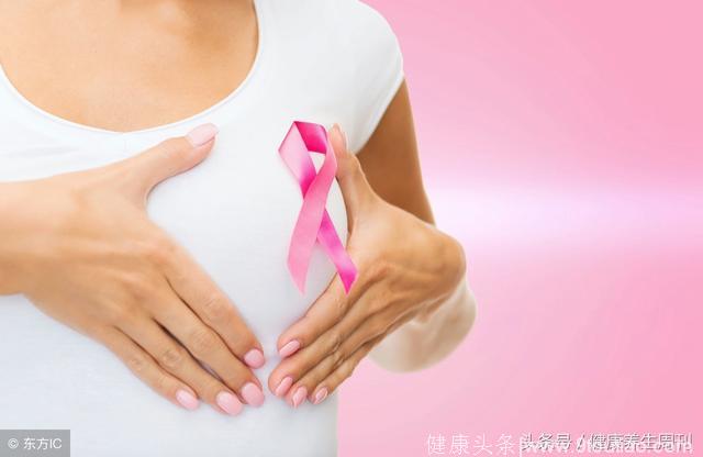 乳腺癌筛查意义大，怎样自查呢？