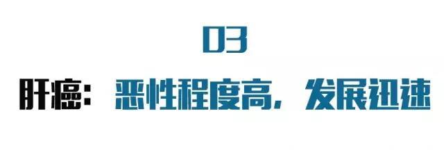 2017中国癌症报告解读：每1分钟就有7人患癌，20岁以上如何防癌？