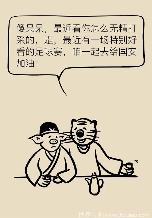 不被察觉的抑郁症隐患，患者和亲友如何发现处理？