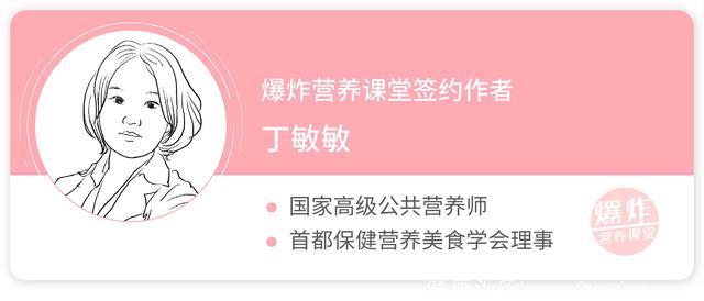 中国每年17万人死于胃癌，如果你有下面7个习惯，就要小心胃癌了