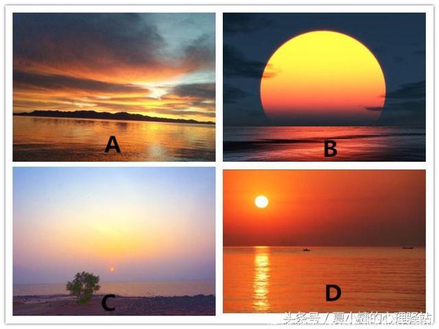 心理测试：四张风景图选一张，测试你正处于人生哪一个阶段？
