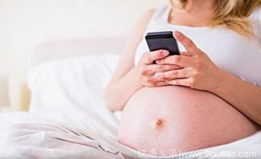如果你怀孕了，请不要相信这4条“伪禁忌”，太多孕妈都中招了！