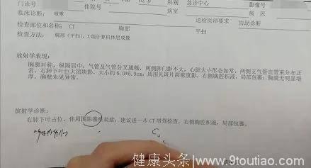 太可怕！母亲从咳嗽到肺癌只1个月，女儿痛哭自责