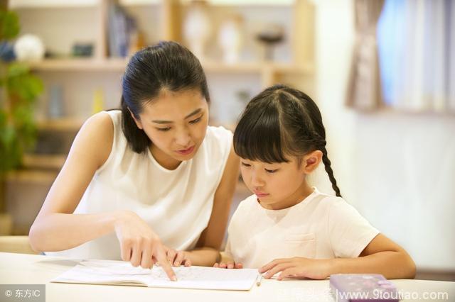 新【三字经】告诉所有家长：家庭教育是多么重要