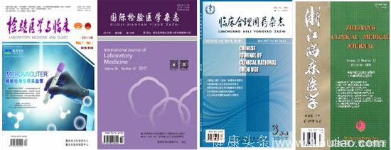 尿酸降得越低越好吗？其实平衡最重要「痛风科普100问（22）」