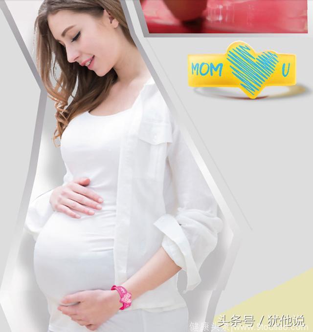 孕妈们对于孕吐手环，你们知道它的作用原理和正确使用方法吗？