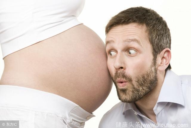 孕妇肚子紧危险吗？