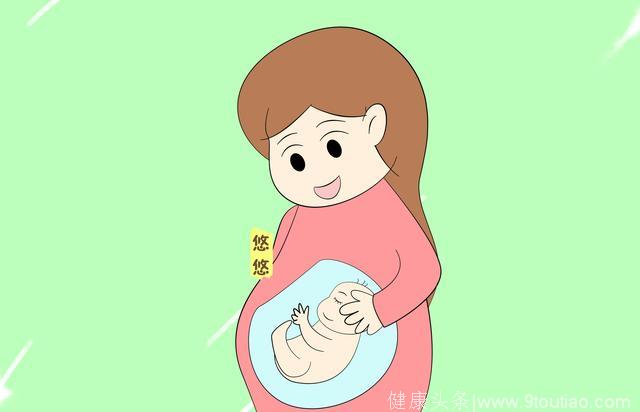 这5种食物对胎儿好，适合在孕期吃，准妈妈不要错过