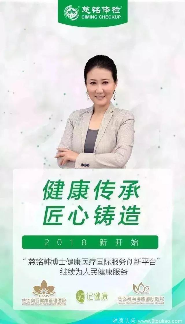 转给爸妈丨得了高血压，药绝对不能这样吃！