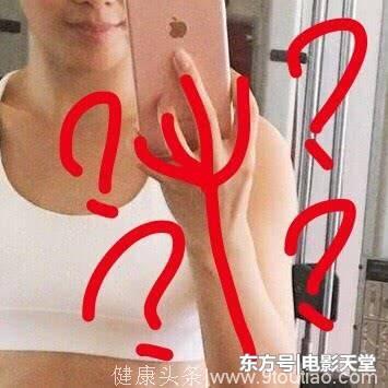 40岁的刘涛要练马甲线和蜜桃臀，大家却被她拿手机的姿势逗乐了