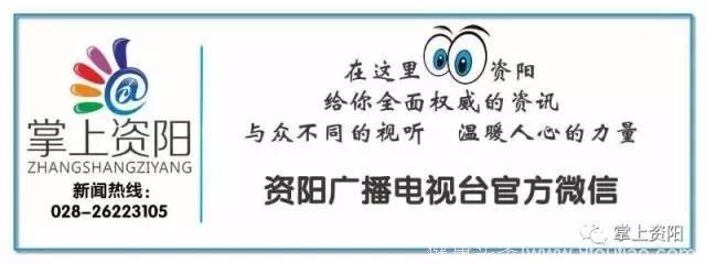 资阳30余家口腔企业抛高薪橄榄枝 转给你身边有需要的朋友